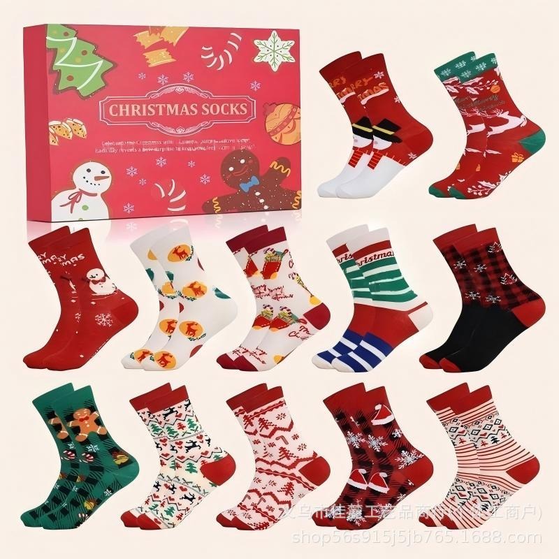 🧦24‑Day Christmas Sock Advent Box🎄